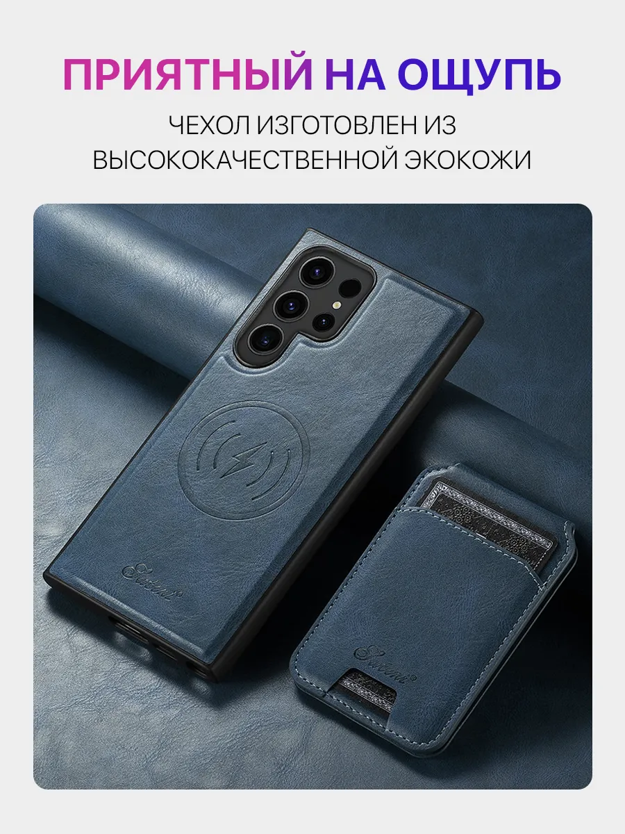 Чехол на Samsung Galaxy A54 с картхолдером MIXSTORE 194868644 купить за 984  ₽ в интернет-магазине Wildberries