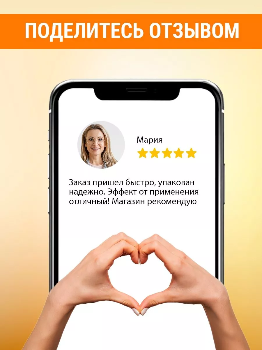 Спрей для волос полное восстановление TOTAL REPAIR Compliment 194873932  купить за 366 ₽ в интернет-магазине Wildberries