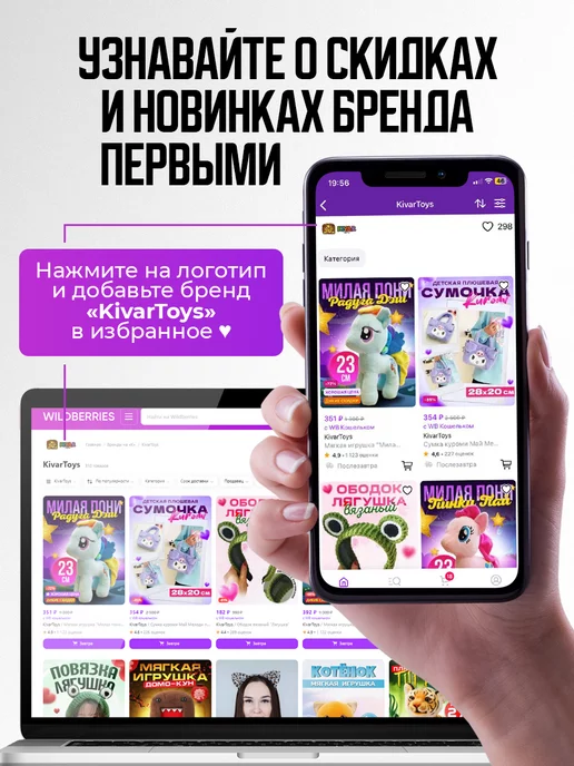 KivarToys Маникюрные ножницы для новорожденных, синий, фото 2