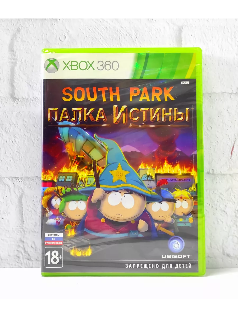 Xbox 360 South Park Палка истины Братья по игре 194875695 купить в  интернет-магазине Wildberries