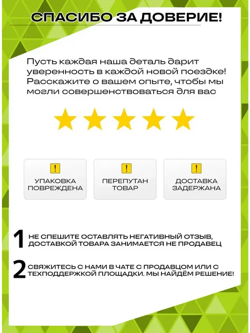 AJS TUNING Патрубок силиконовый 0 градусов 57 - 70 мм, вариант, фото 2
