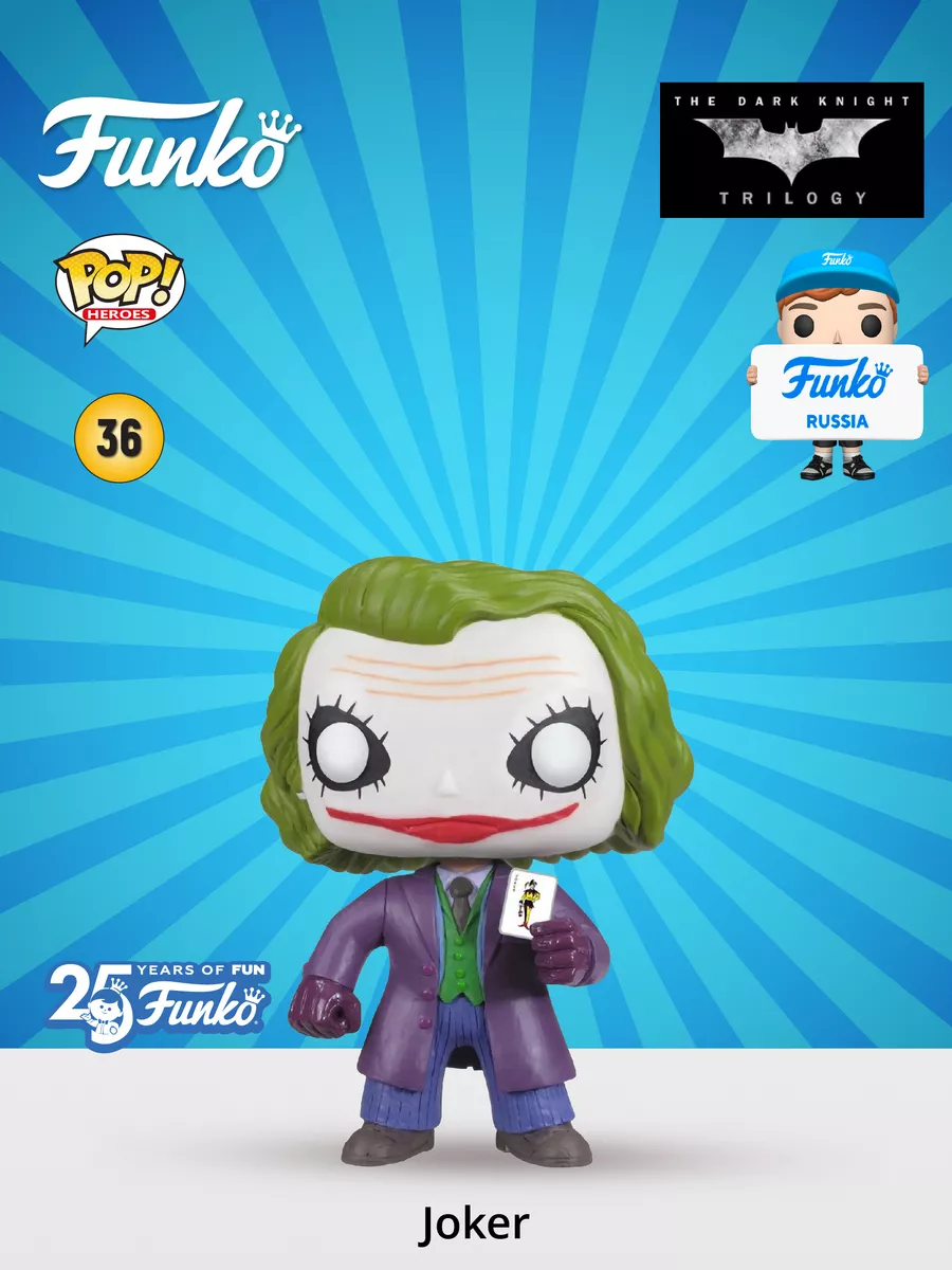 Funko pop joker 36 discount