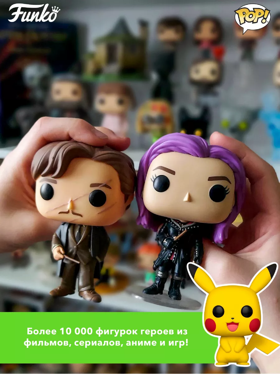 Фигурка Funko POP! Movies 300 спартанцев Леонидас 72438 Funko 194880085  купить в интернет-магазине Wildberries