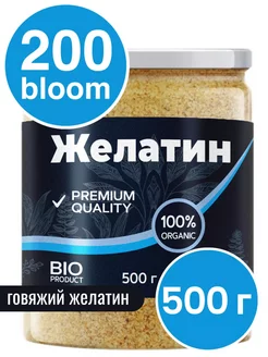 Интернет-магазин Wildberries: широкий ассортимент товаров - скидки каждый день!
