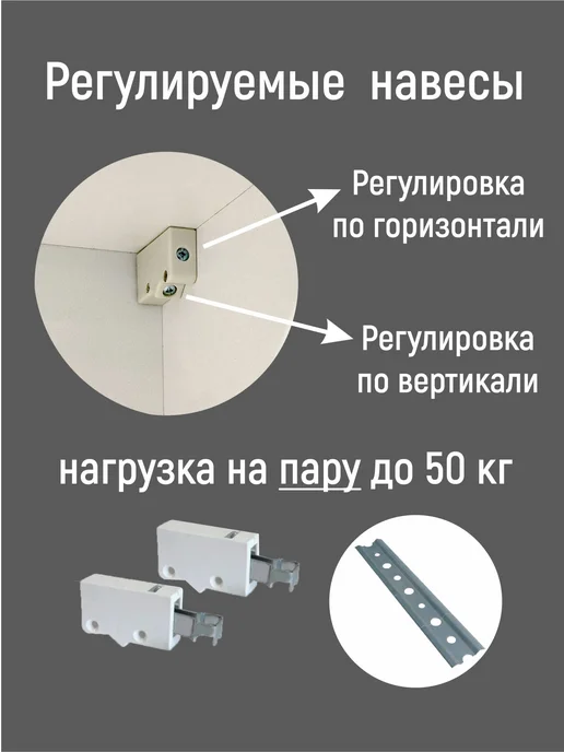 Vitamin Шкаф настенный кухонный гарнитур 40 см, бежевый, фото 5