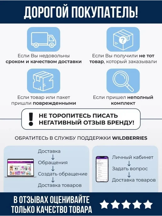 HOTEL Тапочки одноразовые "Водолей" 10 пар, вариант, фото 4