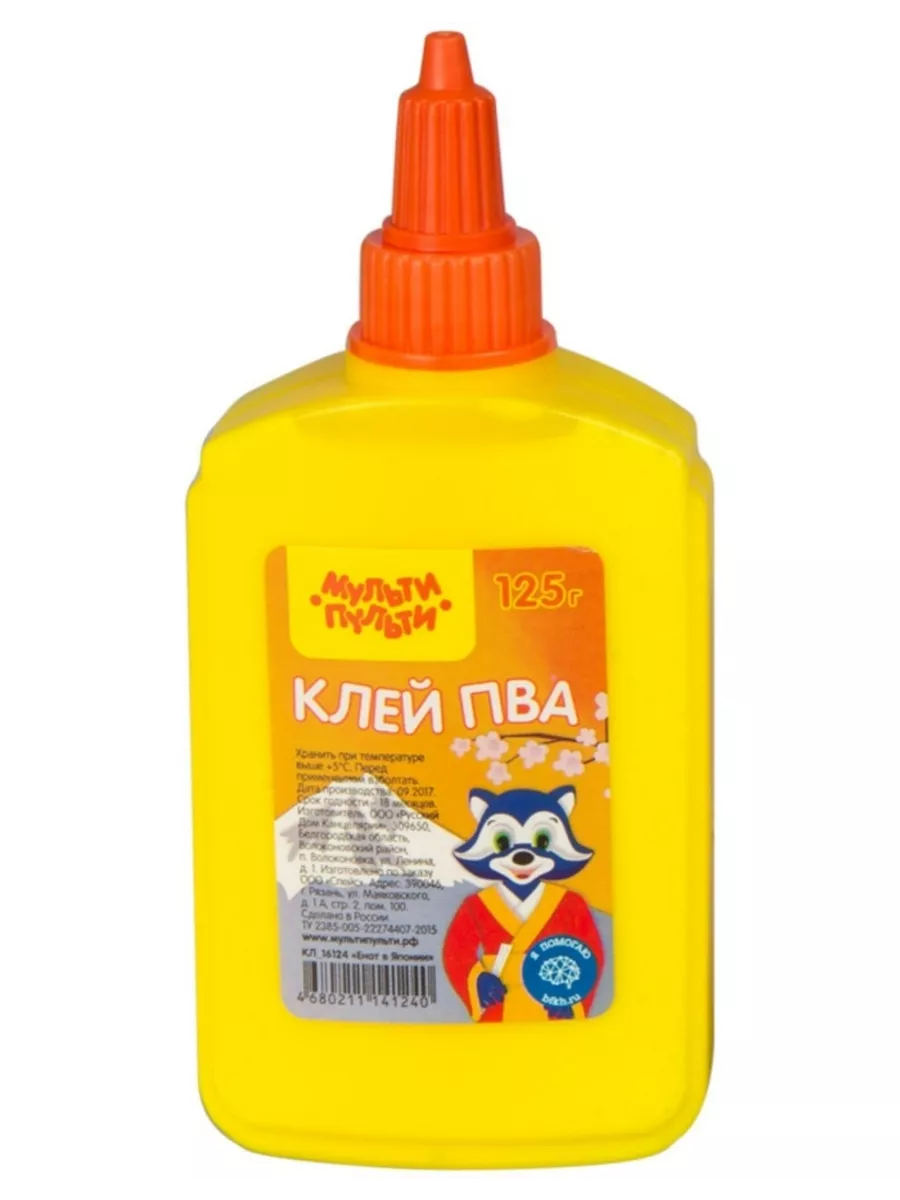 Клей ПВА 