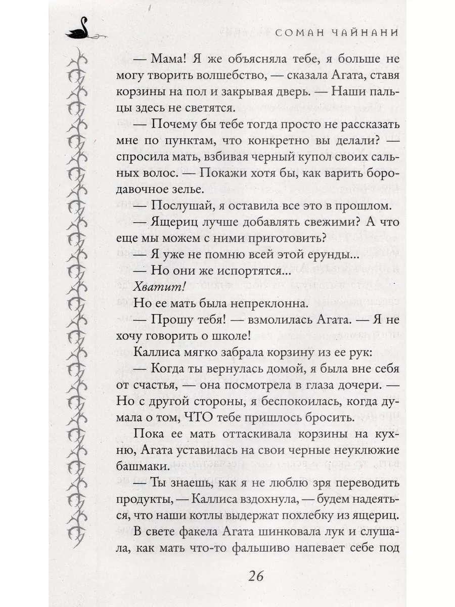 мамы  доч нудисты 