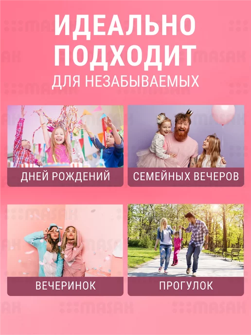 Masak Мыльные пузыри нелопающиеся, синий, фото 4