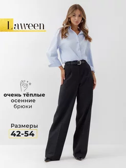 Брюки палаццо классические осень-зима Laween 194915401 купить за 2 831 ₽ в интернет-магазине Wildberries