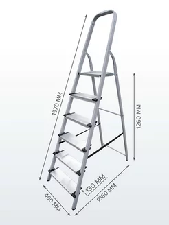 Стремянка стальная - алюминиевые ступени 130мм 6 ст. NV1137 Новая высота 194916880 купить за 4 637 ₽ в интернет-магазине Wildberries