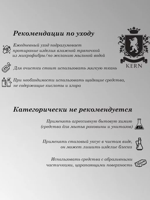 KERN Смеситель встраиваемый для биде 4048 матовое золото, золотой, фото 4