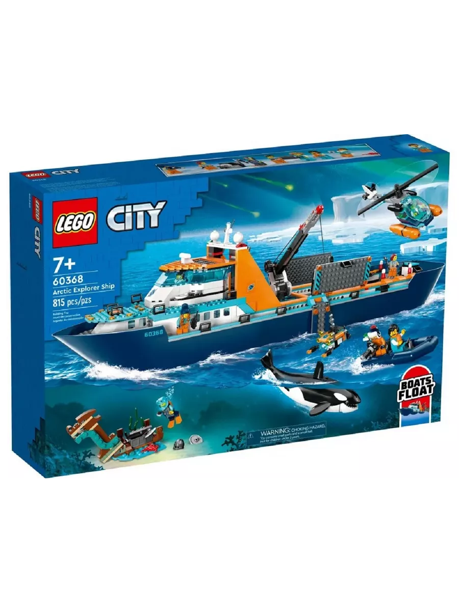 Конструктор City Arctic Explorer Ship 60368 LEGO 194924634 купить за 24 969  ₽ в интернет-магазине Wildberries