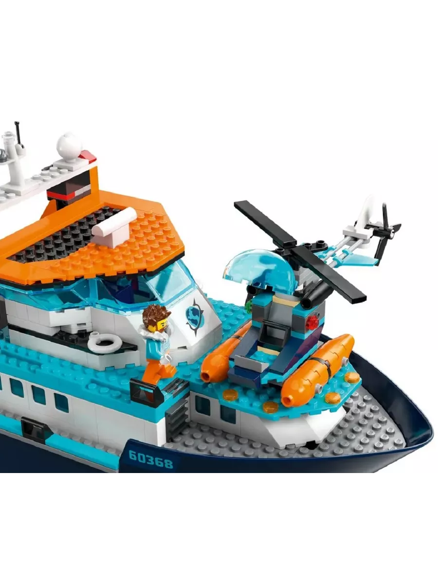 Конструктор City Arctic Explorer Ship 60368 LEGO 194924634 купить за 24 969  ₽ в интернет-магазине Wildberries