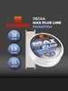 Леска Max Plus Line Phantom 150 m 0.16 mm Trabucco 194926371 купить за 445 ₽ в интернет‑магазине Wildberries