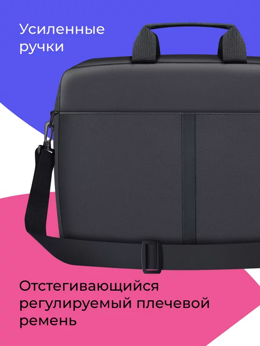 DEFENDER Сумка для ноутбука 17", черный, фото 5
