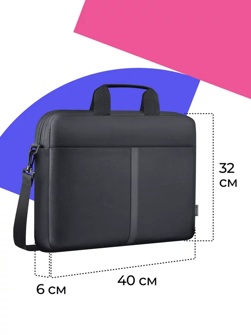 DEFENDER Сумка для ноутбука 17", черный, фото 6