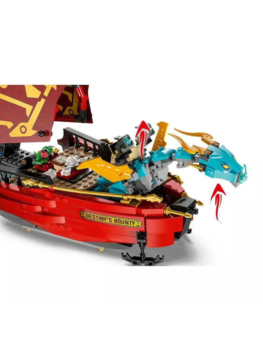 Lego bounty ninjago sale