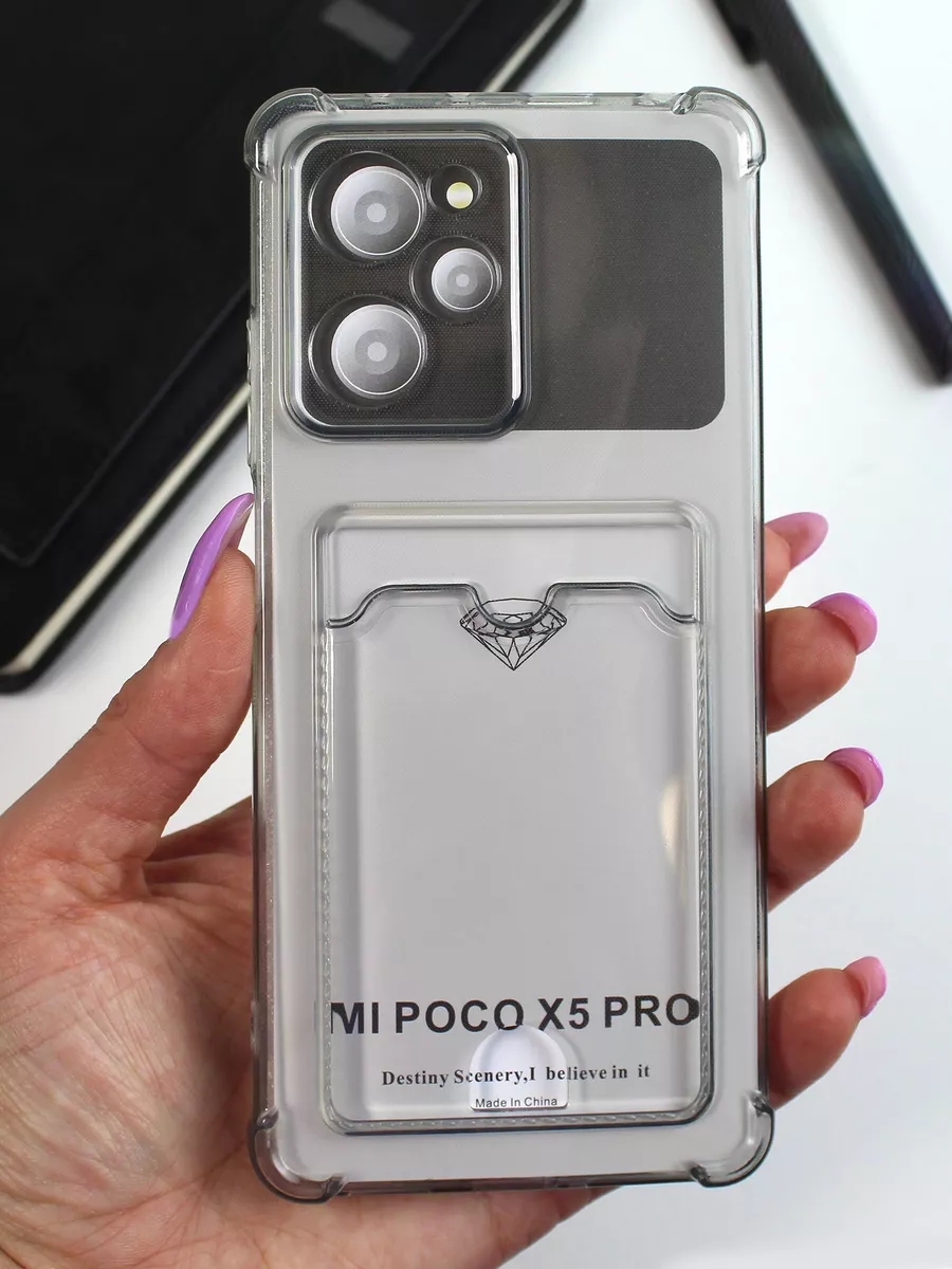 Чехол на Xiaomi Poco X5 Pro 5G TiA MaX 194933109 купить за 149 ₽ в  интернет-магазине Wildberries