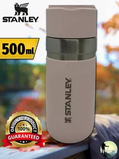 Термокружка термос кружка Stanley 194937318 купить за 3 096 ₽ в интернет-магазине Wildberries