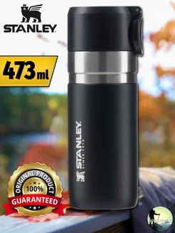 Термокружка термос Stanley 194937322 купить за 3 926 ₽ в интернет-магазине Wildberries