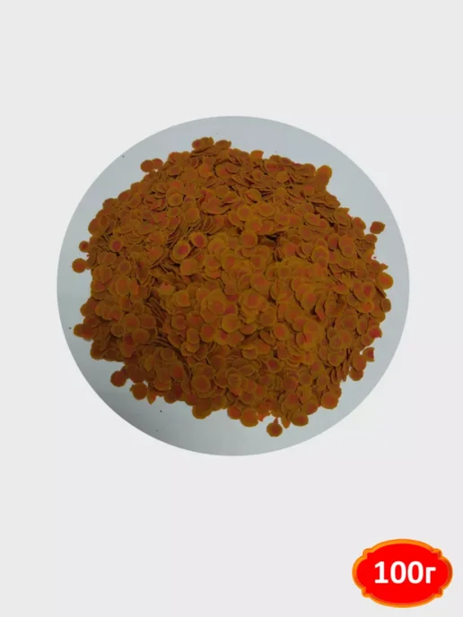Корм для рыб Мульти-Чипсы PRO Multi-Crisps 40 г, 100 г, фото 4