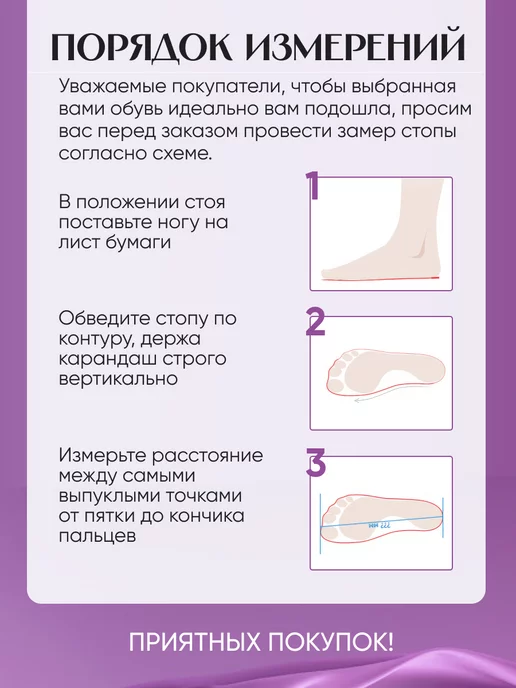 IvAlex Джазовки для танцев черные кожаные, черный, фото 5
