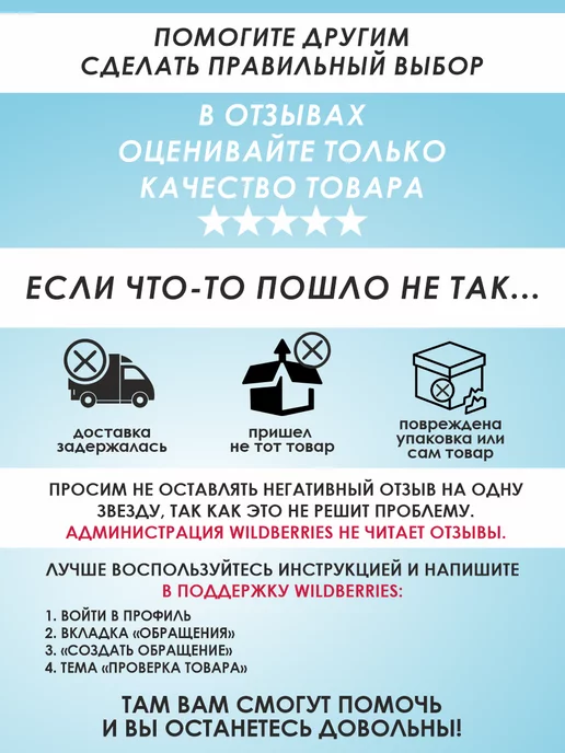 Soft Bristles Зубная нить с зубочисткой 2в1 100 шт. в пакете, без вкуса, 100 шт, фото 7