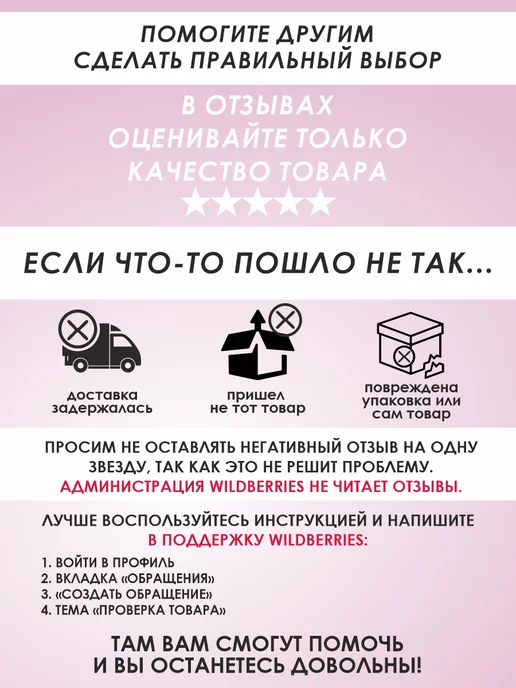 Soft Bristles Зубная нить с зубочисткой 2в1 100 шт. в пакете, клубника, 100 шт, фото 7