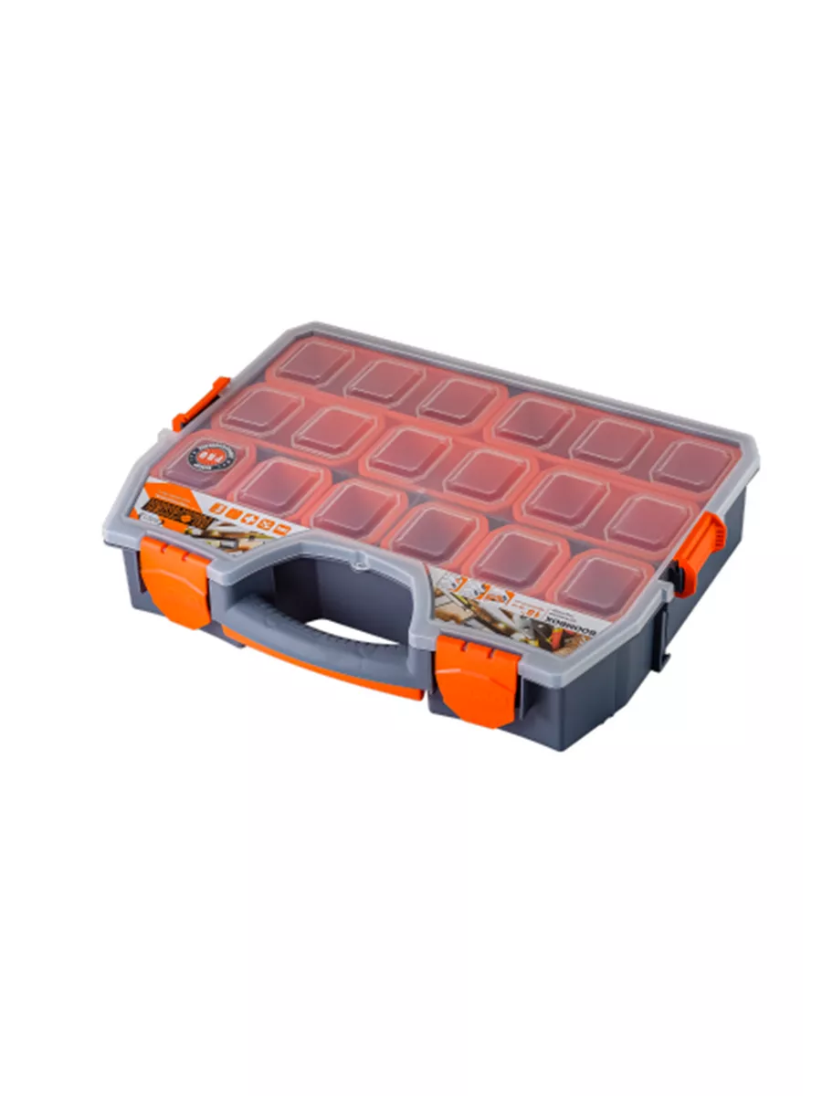 Органайзер Boombox 18" BR3772