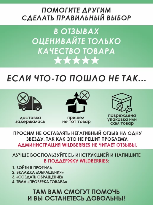 Soft Bristles Зубная нить с зубочисткой 2в1 150 шт, мята, 150 шт, фото 7