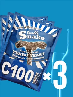 Спиртовые дрожжи для самогона С100, 3шт Double Snake 194946949 купить за 1 533 ₽ в интернет-магазине Wildberries
