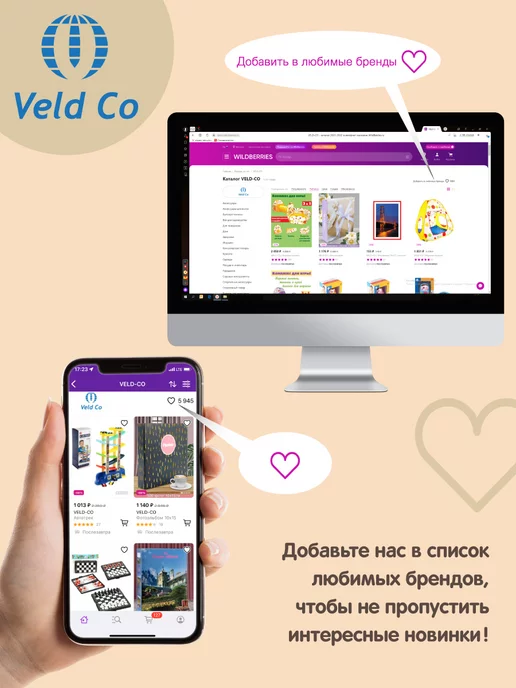VELD-CO Фотоальбом семейный 200 фото 10х15см, серый, фото 7