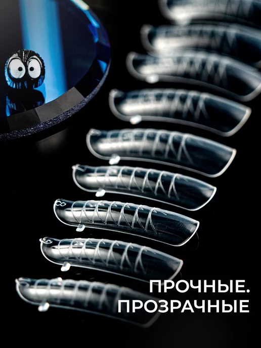 ShockMe! Верхние формы для наращивания универсальные, бежевый, фото 7
