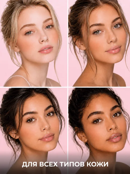 Pastel Cosmetics Румяна кремовые для лица CREAM BLUSH 42, бежевый, фото 7