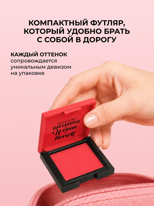 Pastel Cosmetics Румяна кремовые для лица CREAM BLUSH 42, бежевый, фото 8