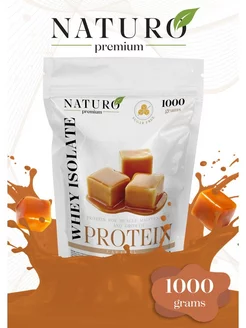 Протеин сывороточный NATURO Premium 194969786 купить за 998 ₽ в интернет-магазине Wildberries