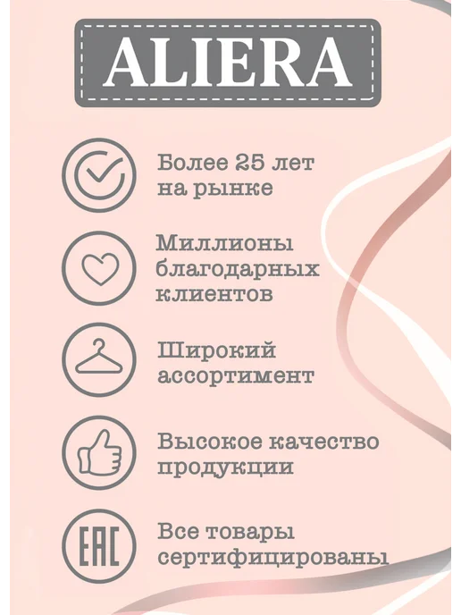 ALIERA Болеро (кардиган) для тренировок, розовый, фото 7