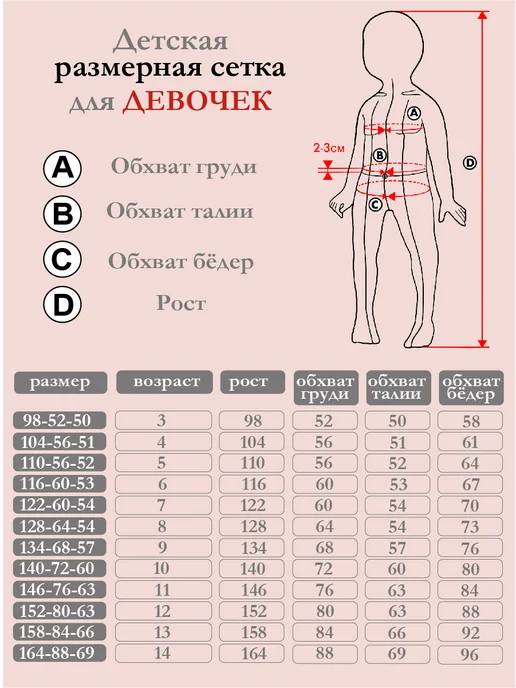 ALIERA Болеро (кардиган) для тренировок, розовый, фото 8