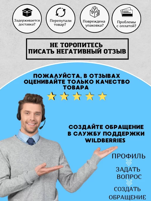 GoodChoice Чехол обложка на Pocketbook 629 Verse, 634 Verse Pro, черный, фото 8
