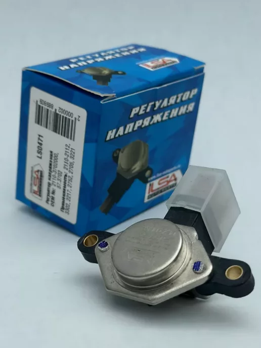 ILSA AUTO PARTS Регулятор напряжения ВАЗ 2110-2112, 3302, 2217, 2705, 3221, вариант, фото 2