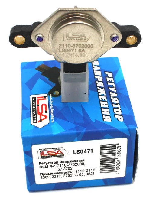 ILSA AUTO PARTS Регулятор напряжения ВАЗ 2110-2112, 3302, 2217, 2705, 3221, вариант, фото 3