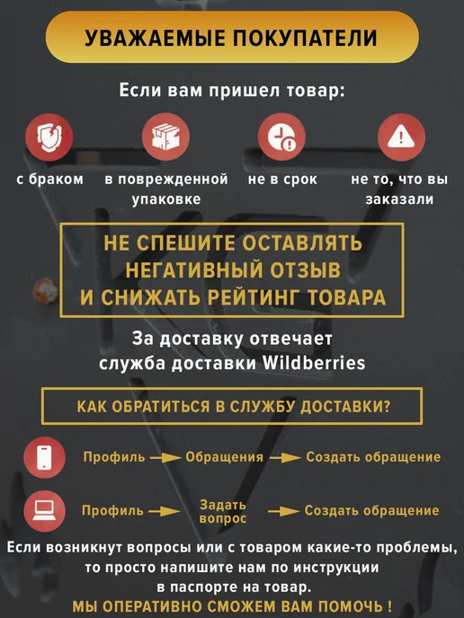 King Grill Решетки гриль для мангалов 600*300мм, 600x300 мм, фото 7