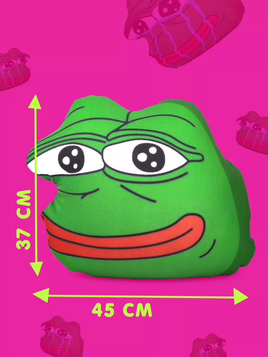 Лягушка мем PEPE антистресс игрушка ALLLO 194995761 купить за 705 ₽ в  интернет-магазине Wildberries