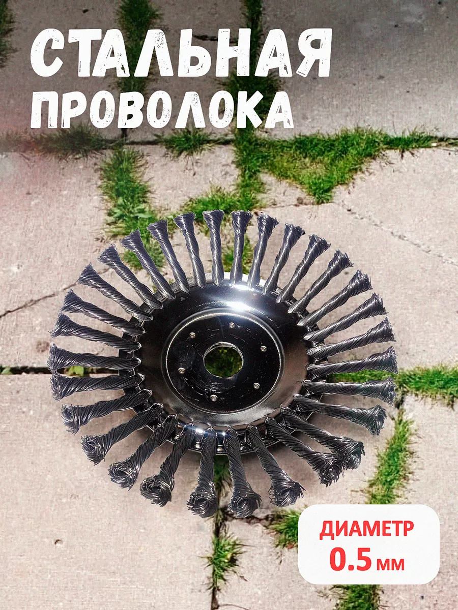 Бензокоса Stihl FS 130 (4180-200-0111)