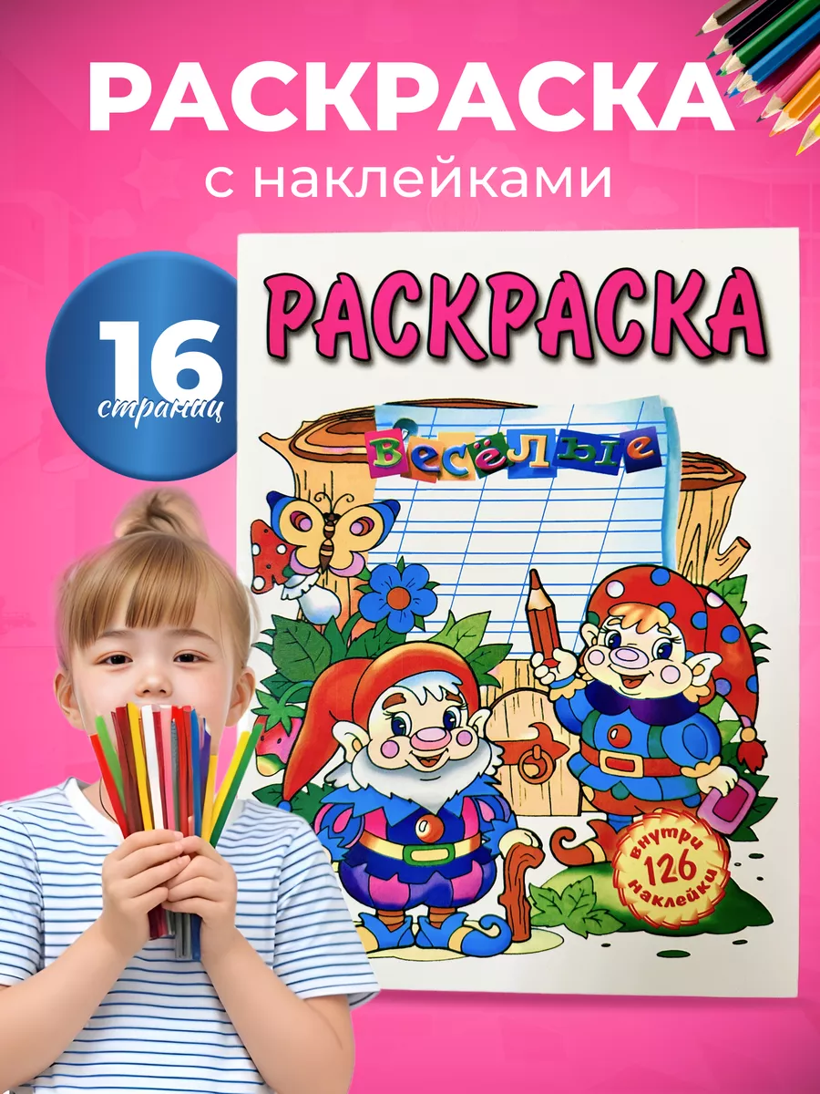 Украшение воздушными шарами на выпускной в детском саду в Москве