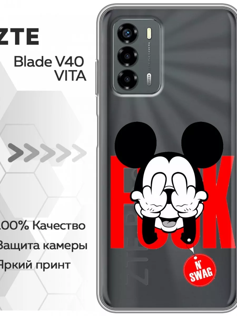 Прозрачный чехол на ZTE Blade V40 Vita/ЗТЕ Блейд В40 Вита ZTE 195012819  купить в интернет-магазине Wildberries