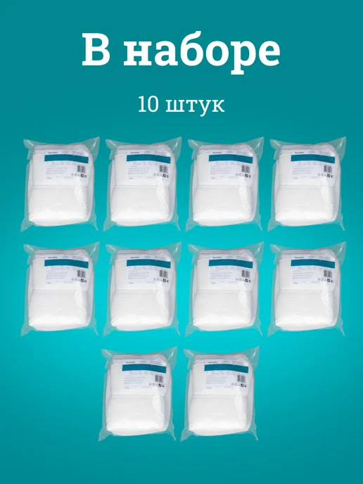 Чистовье Штаны для прессотерапии одноразовые 10 шт размер 50-52, 10 шт, фото 2