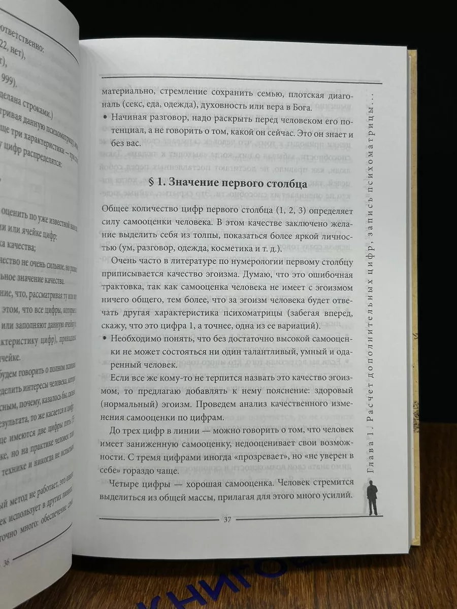 Девку раздели на улице - 3000 русских порно видео