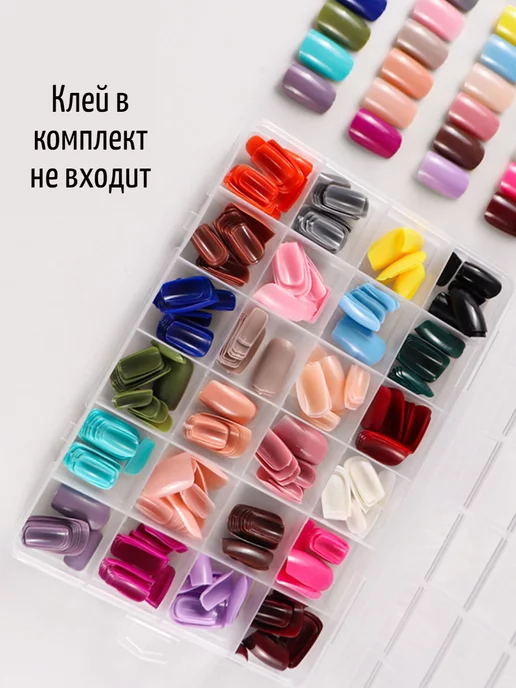 ALEX.LAB Короткие накладные ногти. Набор из 576 штук, ногти. 576, фото 2